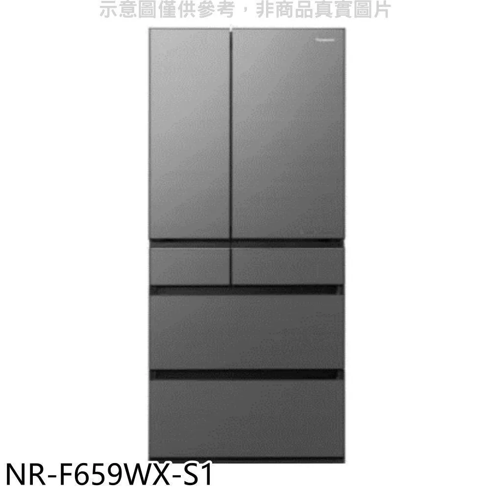 Panasonic 國際牌 NR-F655WX 無邊框鏡面冰箱 650公升 NR-F655WX【領券再折】 歷史價格詳細信息