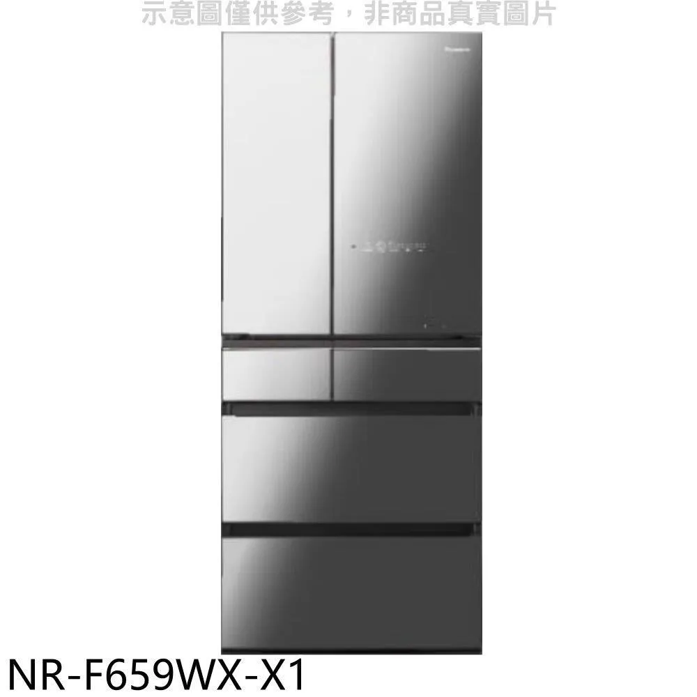 Panasonic 國際牌 NR-F655WX 無邊框鏡面冰箱 650公升 NR-F655WX【領券再折】 歷史價格詳細信息