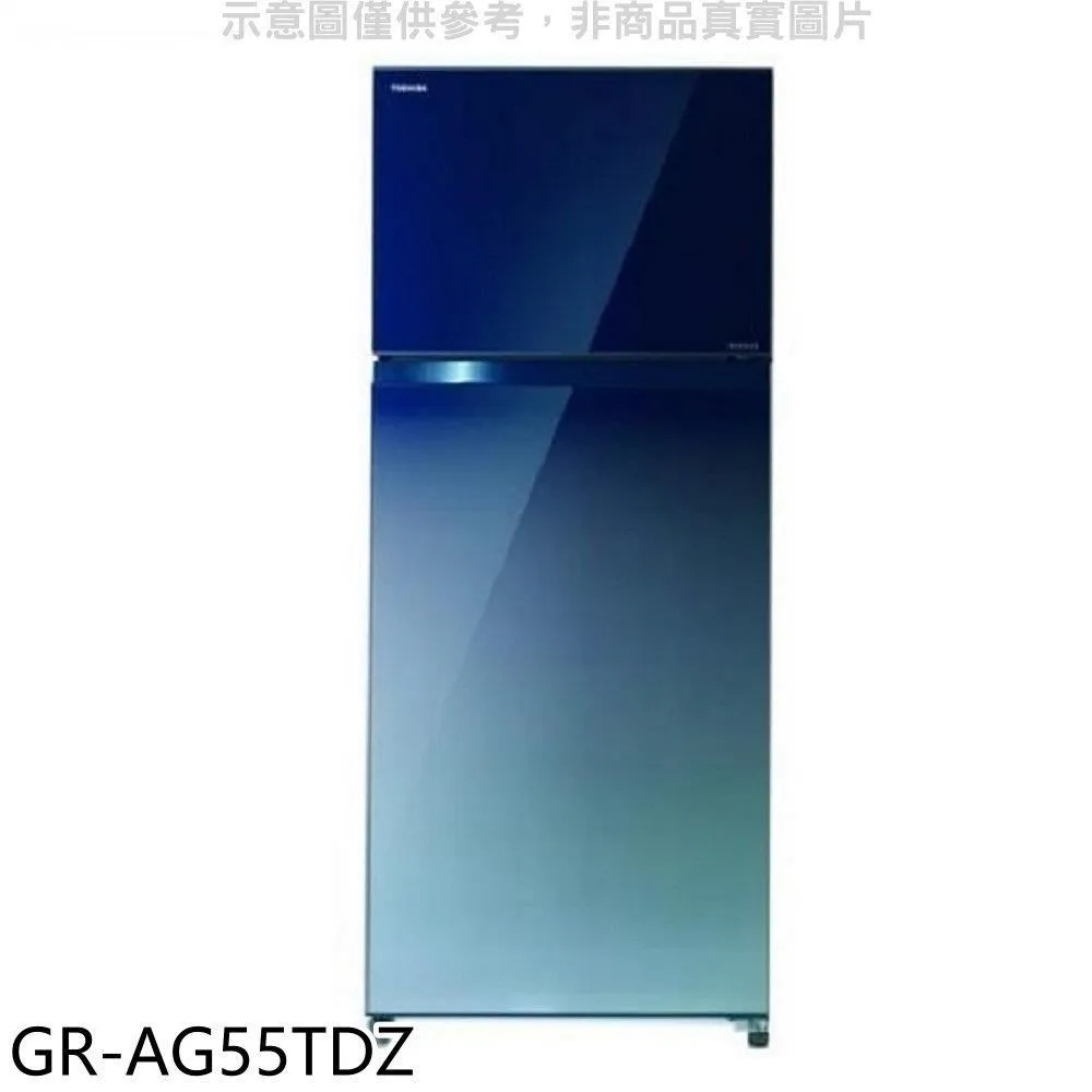 TOSHIBA東芝510公升變頻雙門冰箱GR-A56T-S 大型配送 歷史價格詳細信息