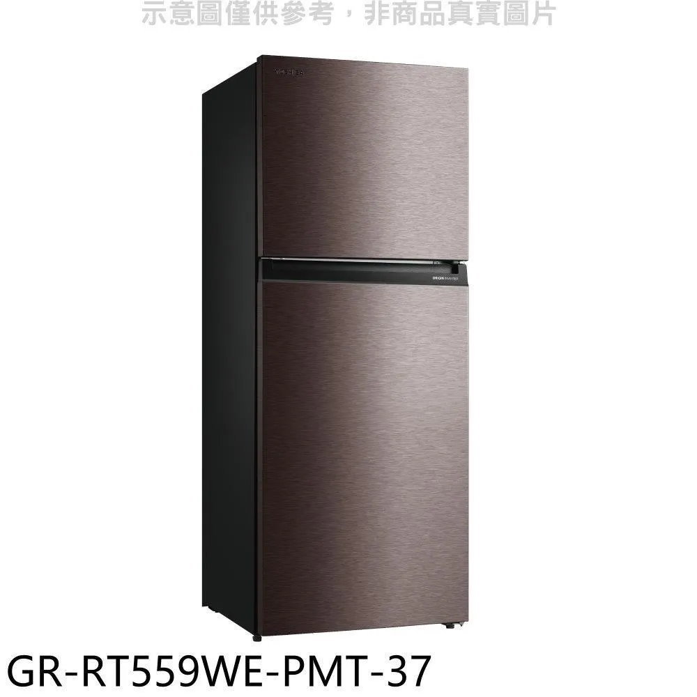 TOSHIBA東芝【GR-RT559WE-PGT-B5】411公升變頻雙門白色冰箱 歷史價格詳細信息