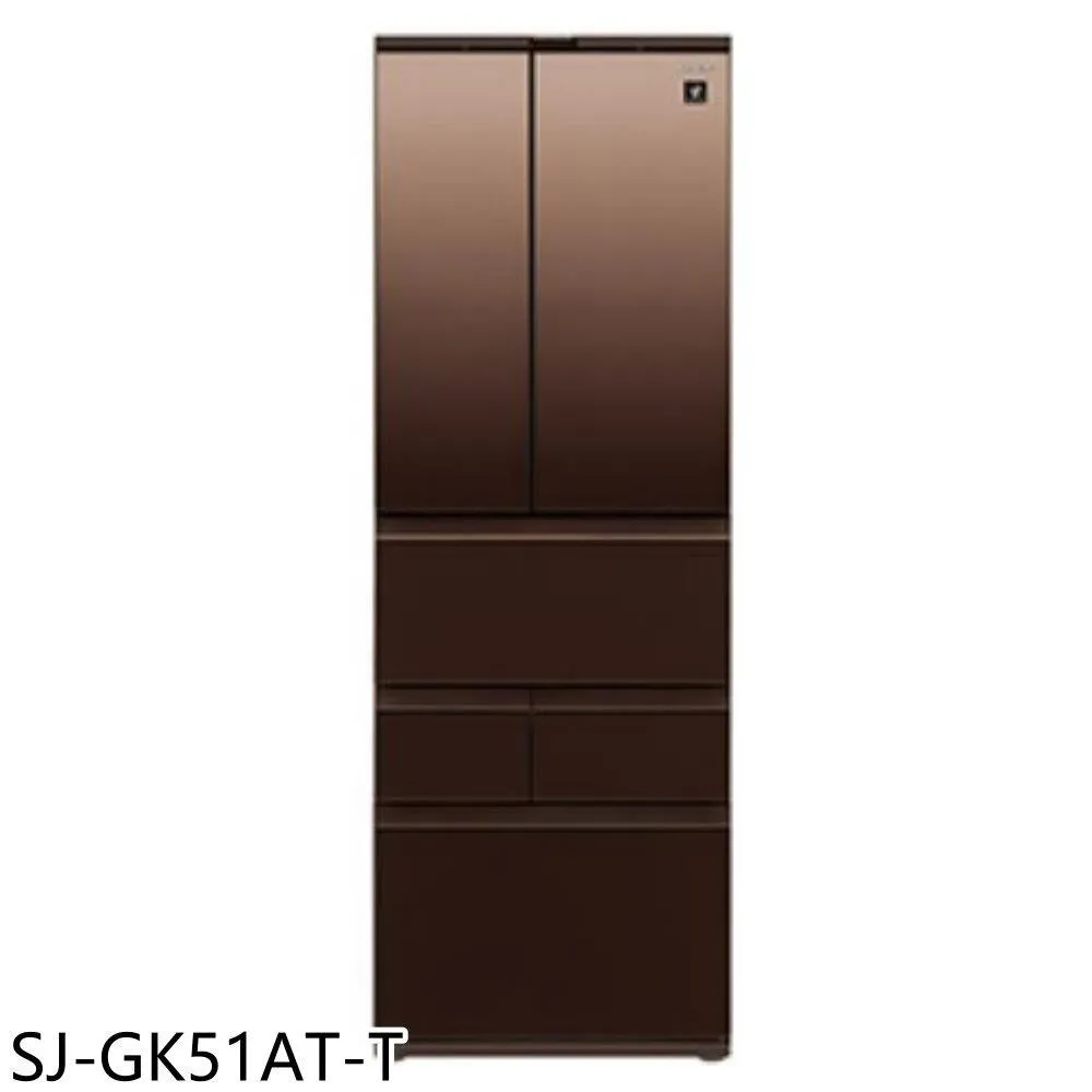 SHARP夏普504公升自動除菌離子左右開任意門五門尊爵灰冰箱SJ-MW51KT-H 歷史價格詳細信息
