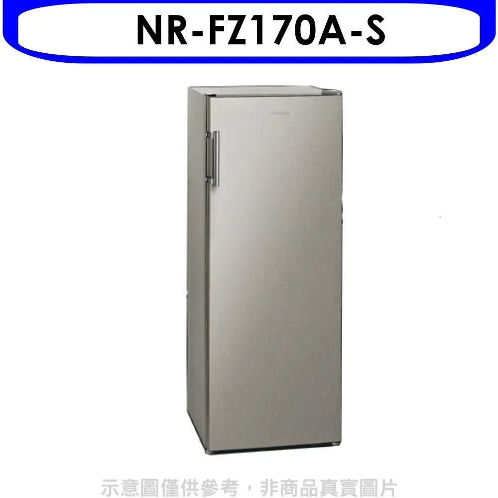 NR-FZ170A-S 另售SCR-V168F/SCR-V198GF/HFZ-B1763FV/SRF-171FD 歷史價格詳細信息