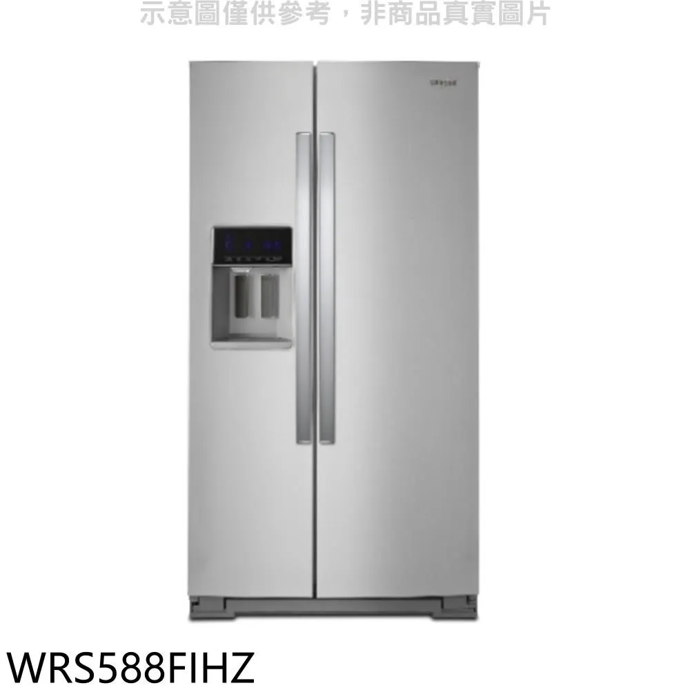惠而浦 Whirlpool    智慧節能除濕機WDEE30AW 16L   公司貨 廠商直送 現貨 歷史價格詳細信息