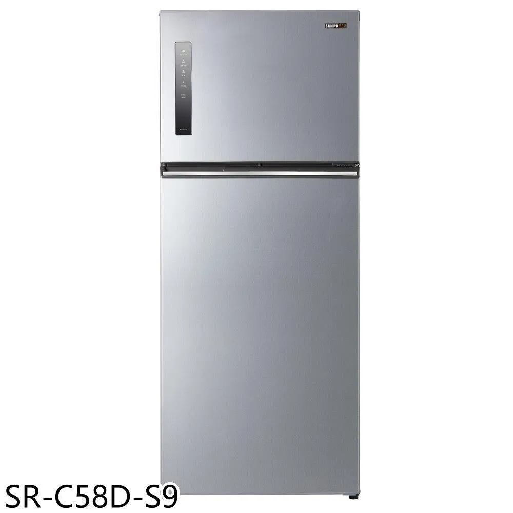 聲寶【SR-C58DV-Y7】580公升三門變頻炫麥金冰箱 歷史價格詳細信息