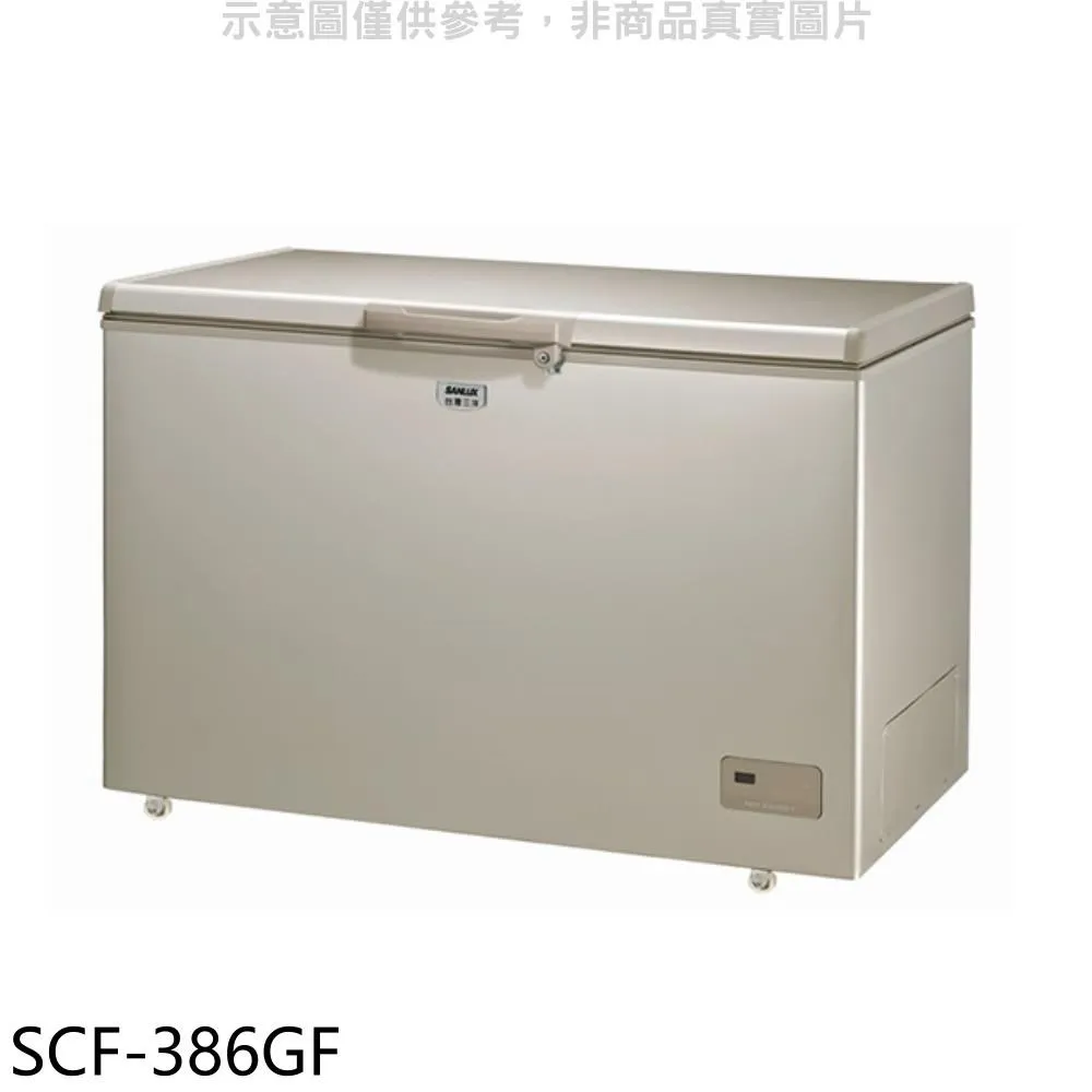 【SANLUX 台灣三洋】386公升負上掀式風扇無霜冷凍櫃福利品(SCF-386GF) 歷史價格詳細信息
