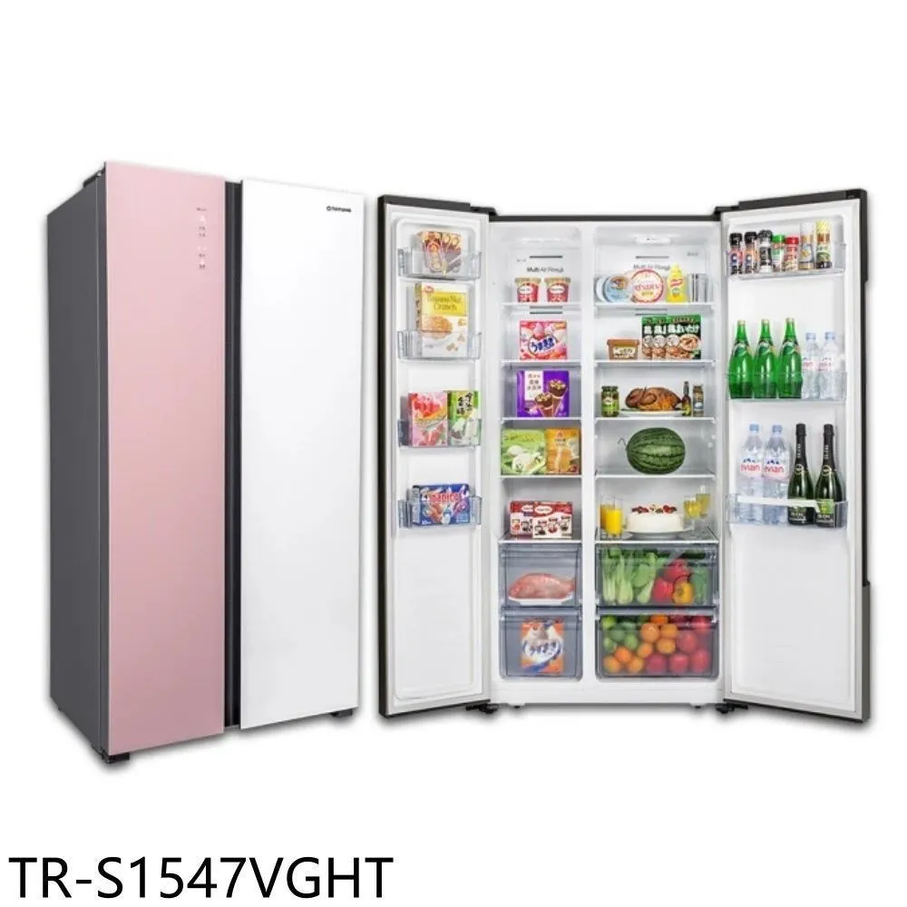 大同【TR-211FR】208公升臥式冷凍櫃(含標準安裝) 歷史價格詳細信息