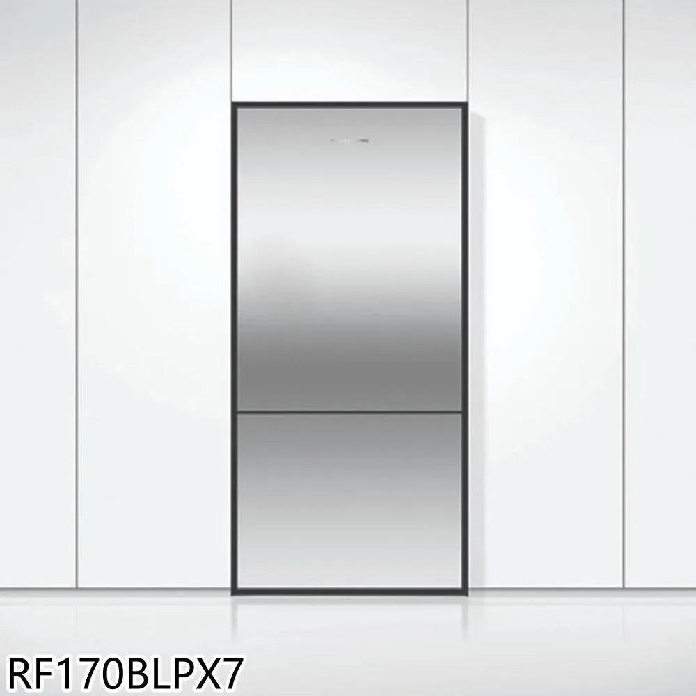 【Fisher&Paykel 菲雪品克】519公升不鏽鋼無把手雙門不鏽鋼色左開冰箱(RF170BLPX7) 歷史價格詳細信息