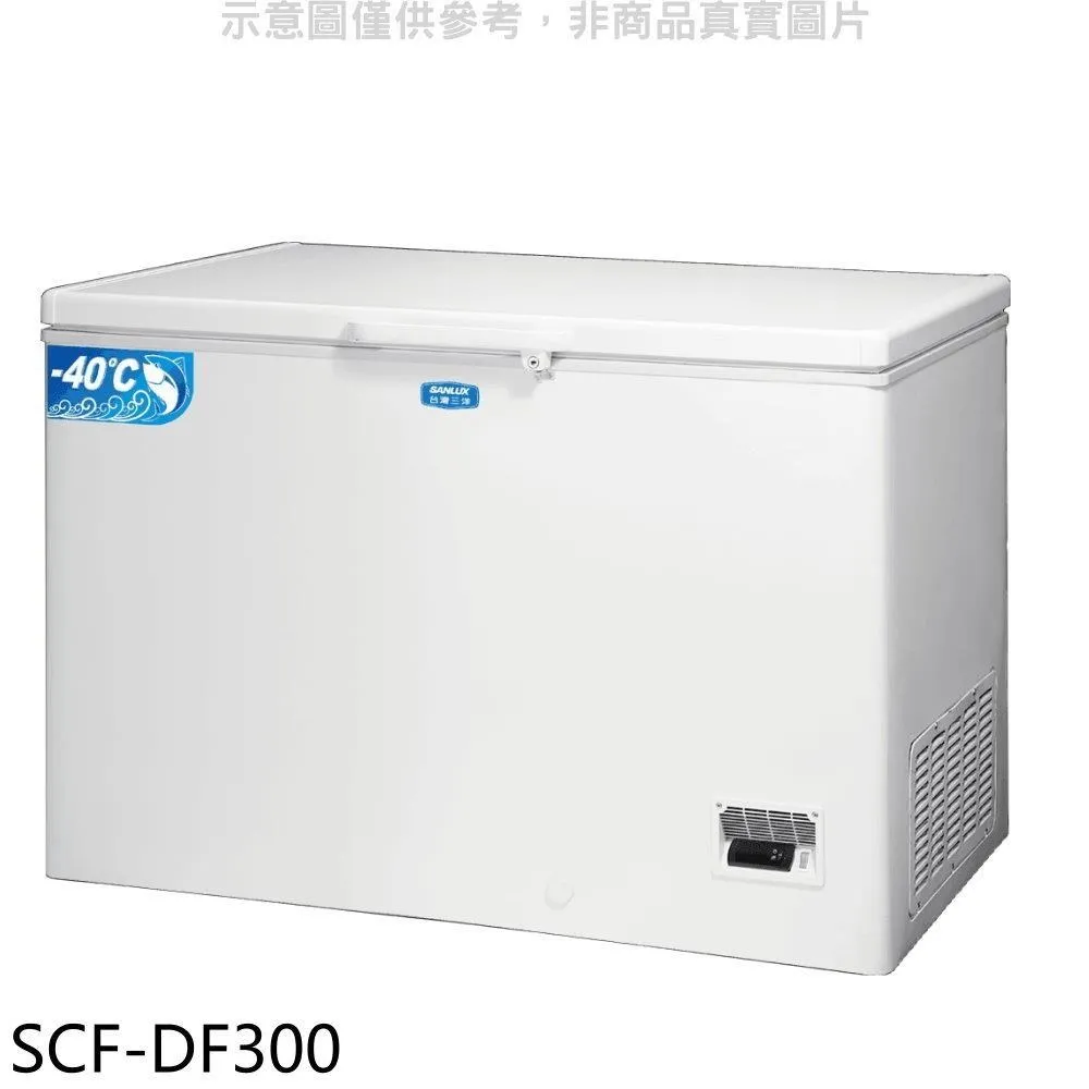 台灣三洋300L深溫-40℃冷凍櫃  SCF-DF300 【全國電子】 歷史價格詳細信息