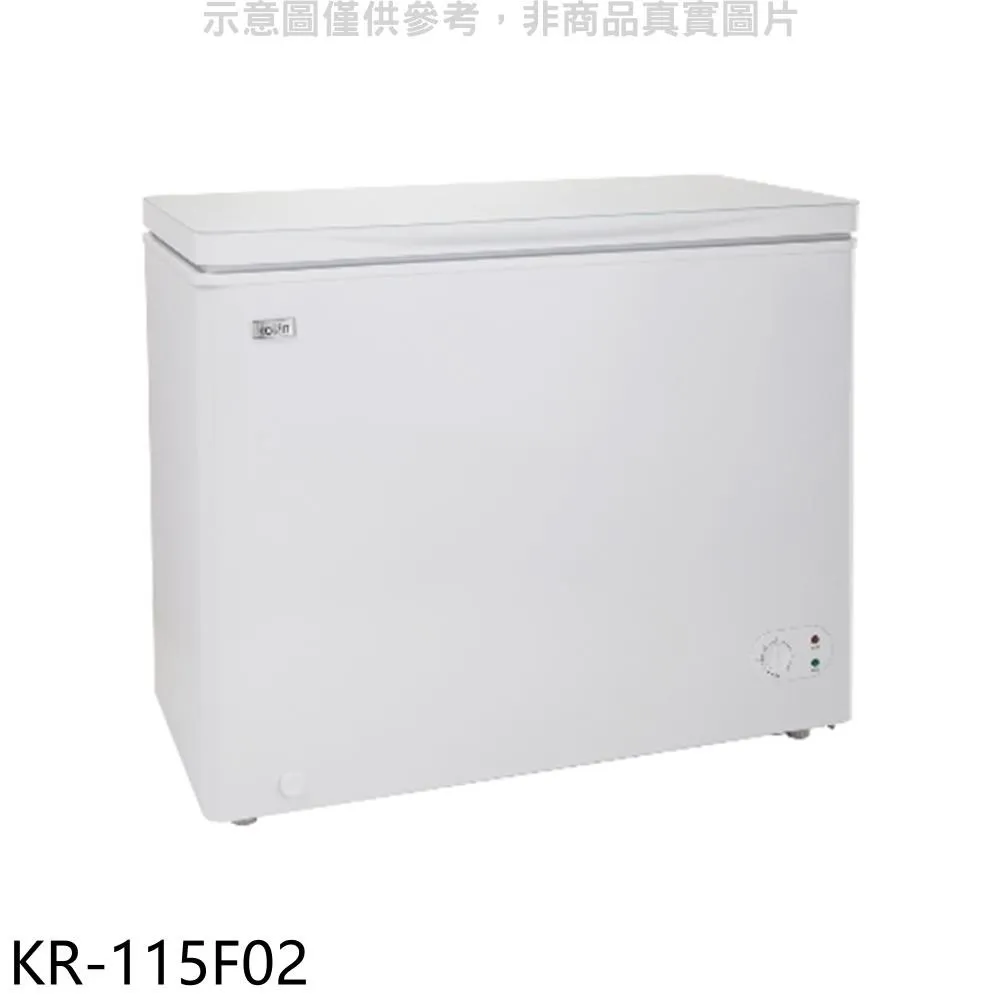 【Kolin 歌林】155L 臥式 冷藏/冷凍 二用冰櫃 -白 KR-115F02(含基本運送/安裝) 歷史價格詳細信息