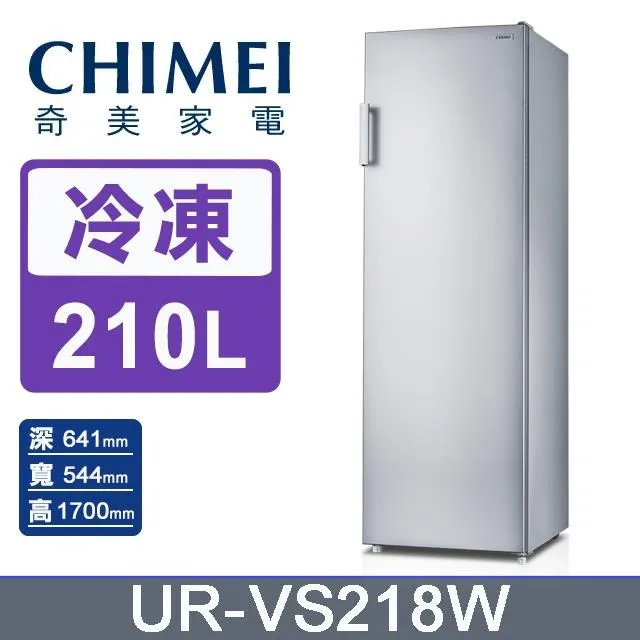 奇美【UR-VS318W】315公升直立變頻風冷無霜冰箱冷凍櫃(含標準安裝) 歷史價格詳細信息