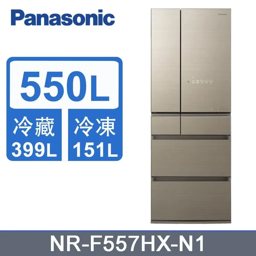 550公升六門變頻玻璃冰箱 NR-F551WX-W1(翡翠白) 歷史價格詳細信息