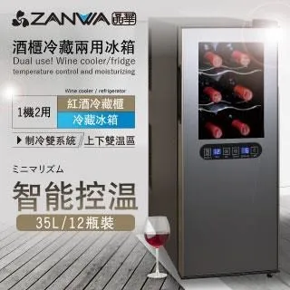 晶櫃草莓晶粉水晶手錬女韓版簡約個性純銀多層手串女首飾禮物 歷史價格詳細信息