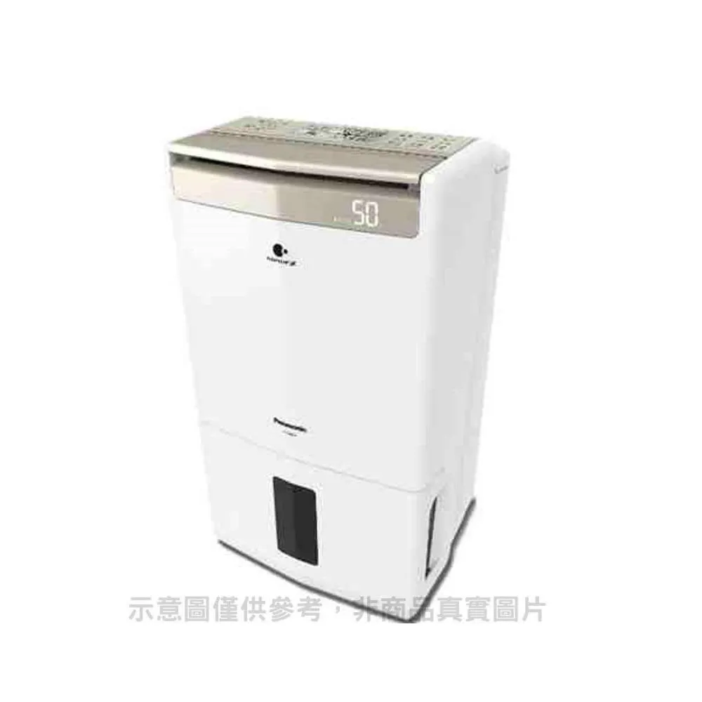 Panasonic 國際牌 F-Y24GX  12公升 除濕機【公司貨保固+免運】送LED體重機 歷史價格詳細信息