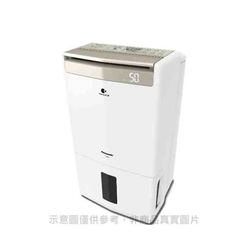 Panasonic國際牌 18公升/日除濕機【F-Y36GX】 歷史價格詳細信息