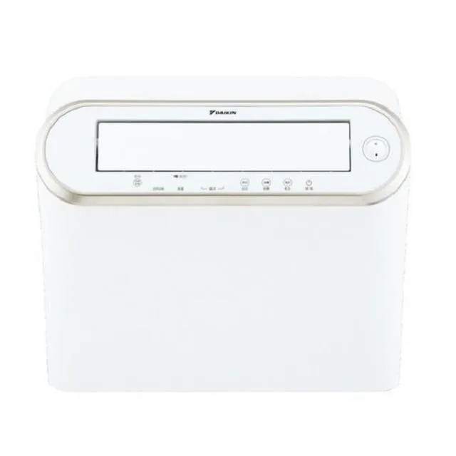 大金 DAIKIN 16.5公升 強力乾衣電眼感應除濕機 保固三年 JP33ASCT-W 現貨 贈手持風扇 歷史價格詳細信息