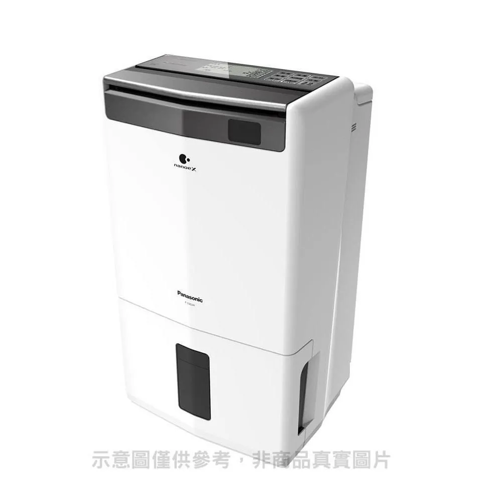 日立 10公升/日HEPA濾網除濕機 RD-200HH 廠商直送 歷史價格詳細信息