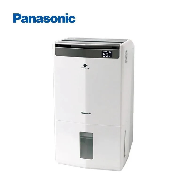 Panasonic 國際牌 10L ECONAVI濾PM2.5清淨除濕機 F-Y20JH - 歷史價格詳細信息