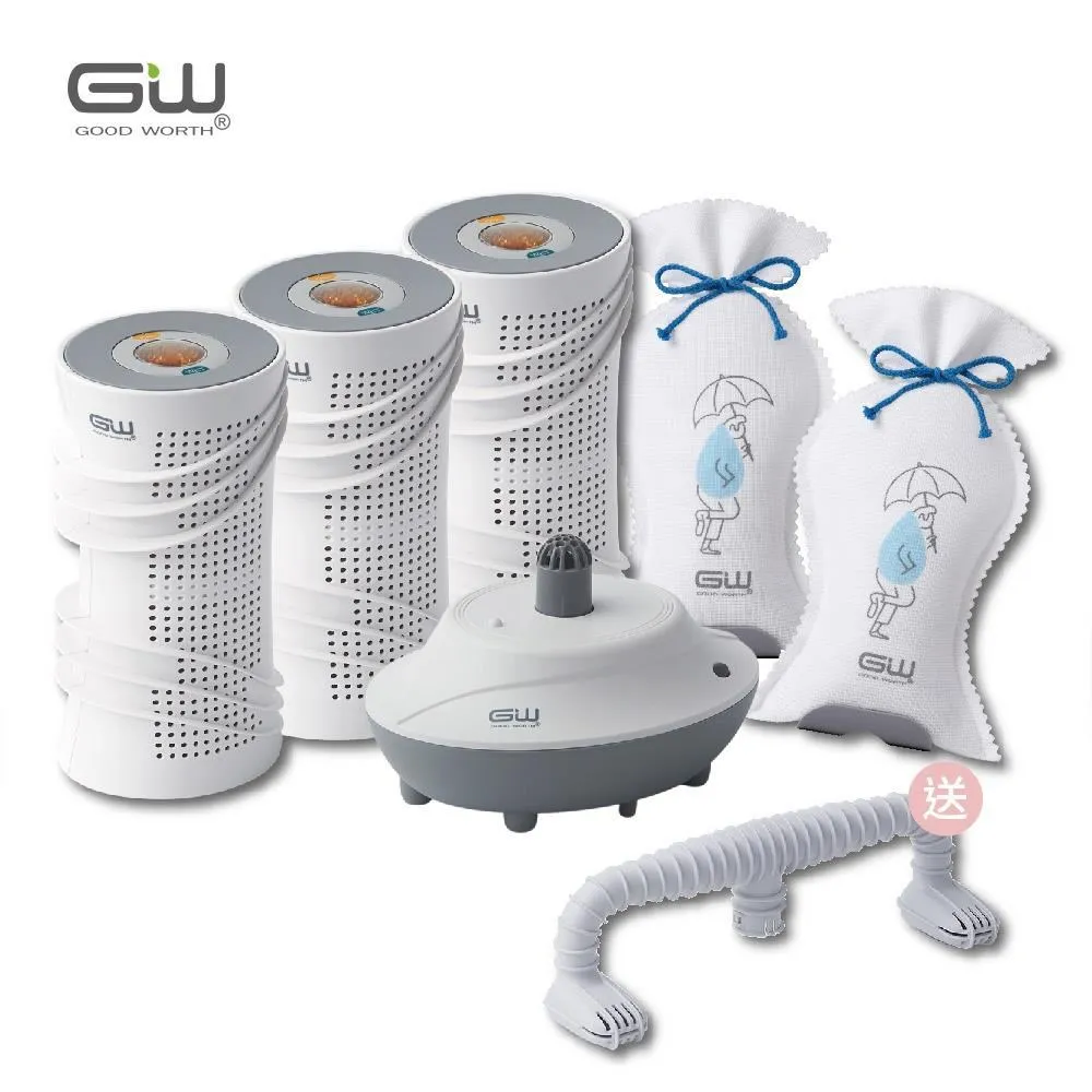 GW水玻璃 分離式除濕機四件組 不含還原座 加贈旋風360 歷史價格詳細信息