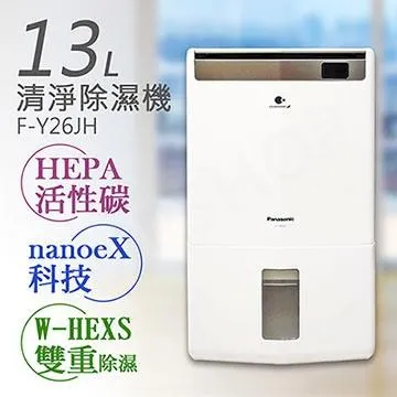 Panasonic 13-15坪 冷暖【含標準安裝】CS-K90FA2 CU-K90FHA2國際牌K系列變頻分離式冷氣 歷史價格詳細信息
