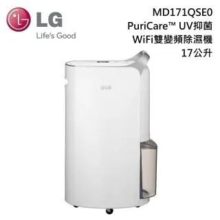 LG樂金 17公斤WiFi直立式變頻洗衣機 WT-D179BG 歷史價格詳細信息