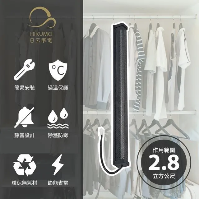 【HIKUMO 日云】隨行杯冰沙果汁機 HKM-FC0335MA (單杯組) 歷史價格詳細信息