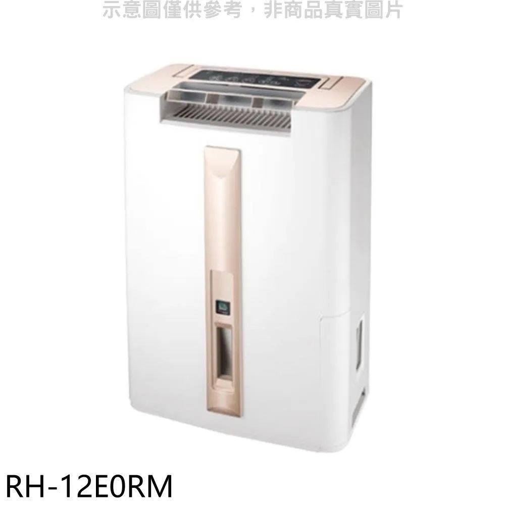 12L美規110v小家電家用新款多功能空炸鍋可視款烤箱薯條機 歷史價格詳細信息