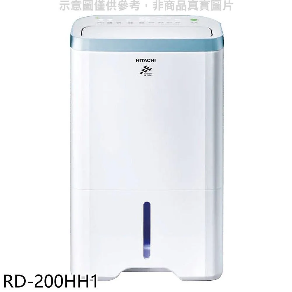 日立 10公升/日+空氣清淨除濕機 玫瑰金 RD-200HG 廠商直送 歷史價格詳細信息