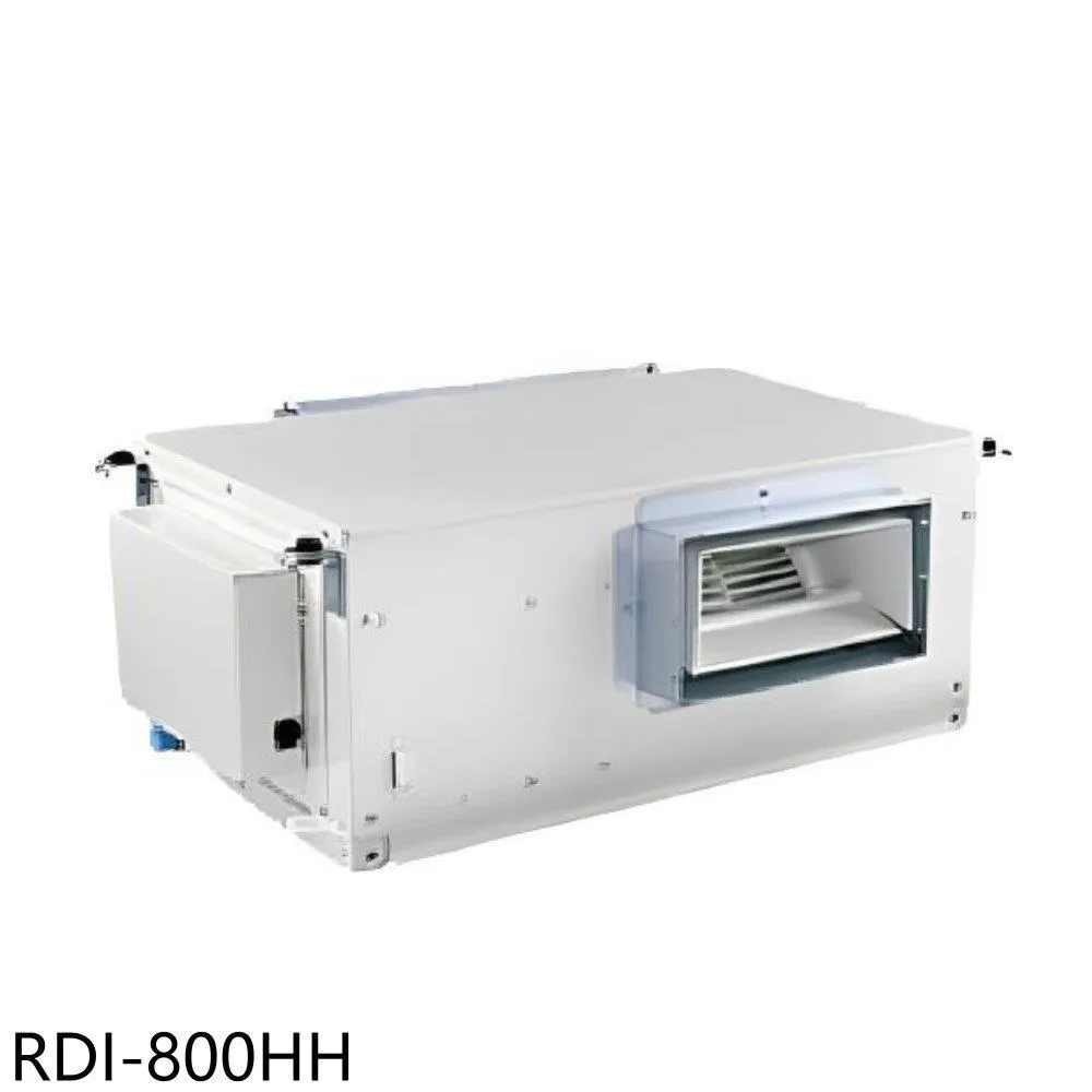 日立江森【RDI-450HH】22公升/日埋入型除濕機 歷史價格詳細信息