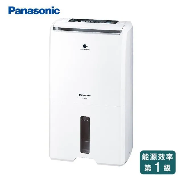 Panasonic 11公升除濕機 F-Y22EN 歷史價格詳細信息