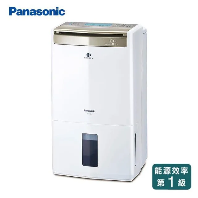 Panasonic 12-15坪單冷【????含標準安裝】CS-K90FA2 CU-K90FCA2國際牌K系列變頻分離式冷氣 歷史價格詳細信息
