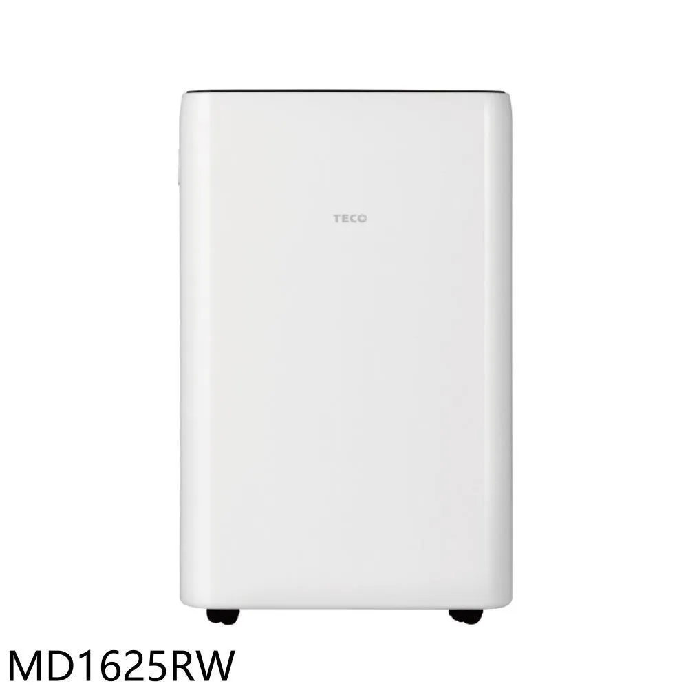 元山 5公升微電腦熱水瓶【YS-5504APS】 歷史價格詳細信息