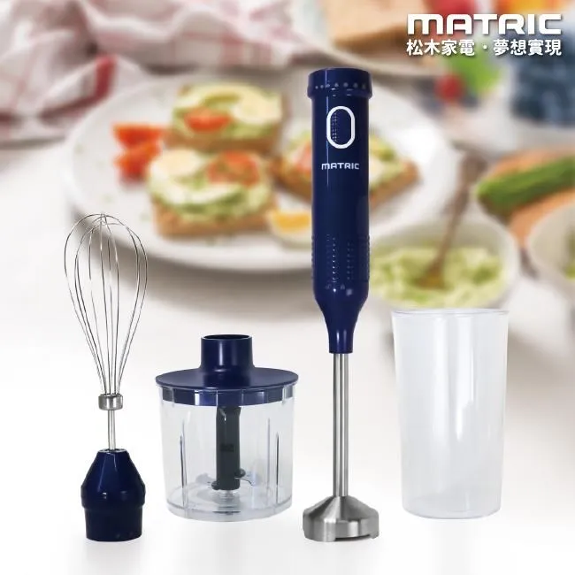 MATRIC松木 羽量級DC手持攪拌棒 MG-HB0401(多段轉速) 歷史價格詳細信息