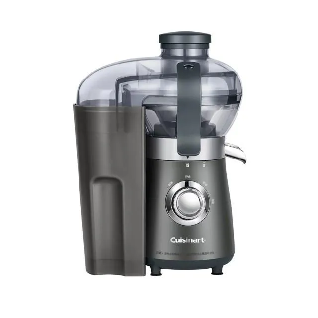 【Cuisinart 美膳雅】多功能萬用鍋(CPC-900TW) 歷史價格詳細信息