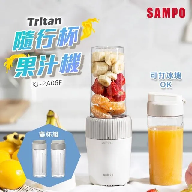 SAMPO聲寶隨心變電烤盤 TG-NA65C 歷史價格詳細信息