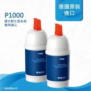 BRITA P1000 硬水軟化型濾芯(適用於 mypure P1 櫥下型濾水器) 歷史價格詳細信息