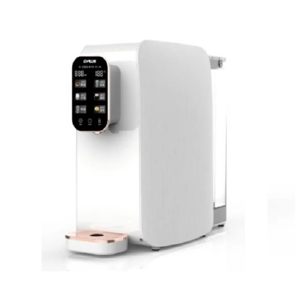G-PLUS拓勤 GP-W01R+ GP純喝水RO瞬熱開飲機 歷史價格詳細信息