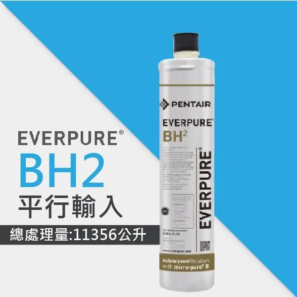 2芯平行透明音響線發燒金銀線2×1.5平方無氧銅/鍍錫銅雙并喇叭線 歷史價格詳細信息