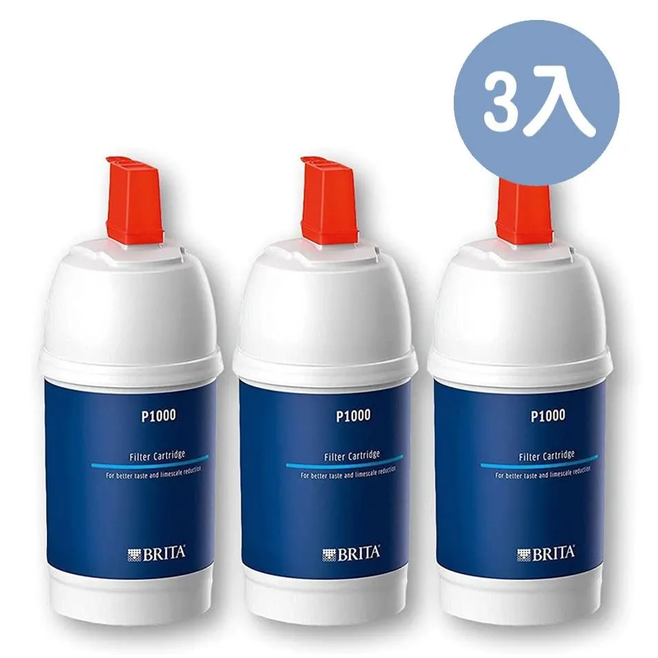 德國BRITA On Line P3000硬水軟化型濾芯一入 歷史價格詳細信息