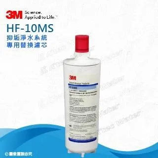 hf104s-a48 hf104bs-a48日系電機伺服驅動器hf104s-a48 h 歷史價格詳細信息