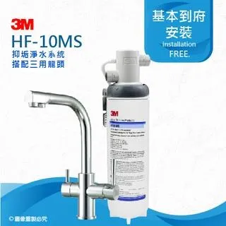 hf104s-a48 hf104bs-a48日系電機伺服驅動器hf104s-a48 h 歷史價格詳細信息