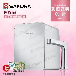 ★下★水★道★ 22年8月預購 勇鬥 達伊的大冒險 合金怪獸系列 獸王 克洛克達因 歷史價格詳細信息