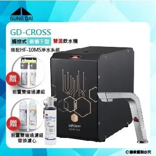 【淨新】溫感能量精油貼布 30片裝 歷史價格詳細信息