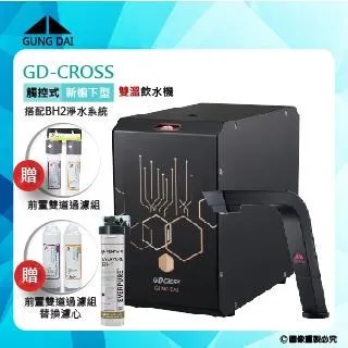 【淨新】溫感能量精油貼布 30片裝 歷史價格詳細信息