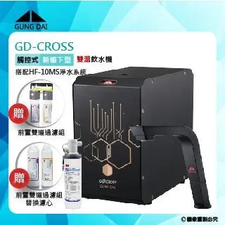 【淨新】溫感能量精油貼布 30片裝 歷史價格詳細信息