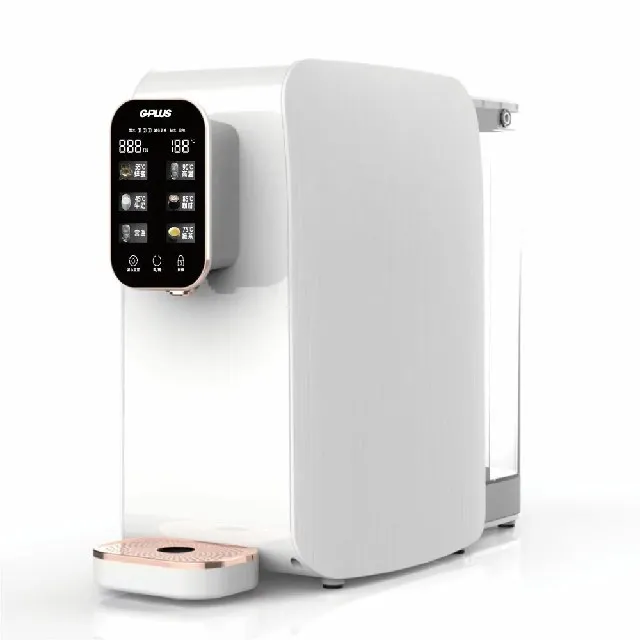 G-Plus 純喝水-RO瞬熱開飲機+G-Plus S016小淨輕便型吸塵器(粉)+6入濾網 歷史價格詳細信息