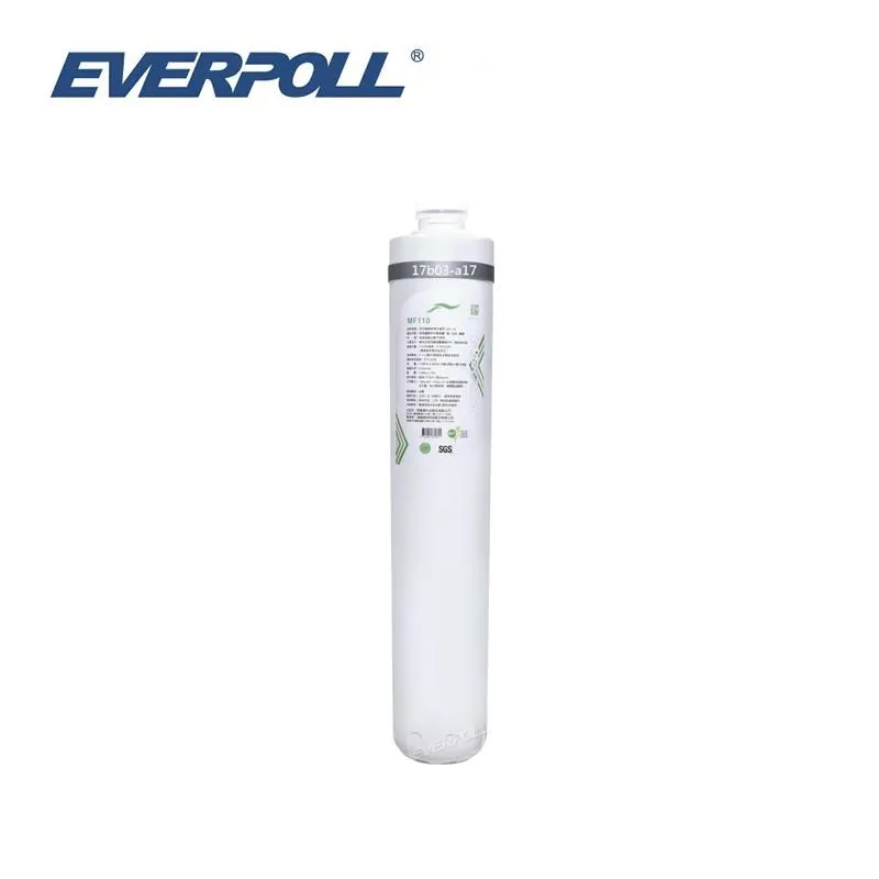 【EVERPOLL】多功能商用全效淨水系統 CM2-MF330 歷史價格詳細信息