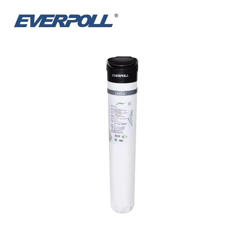 【EVERPOLL】多功能商用全效淨水系統 CM2-MF330 歷史價格詳細信息
