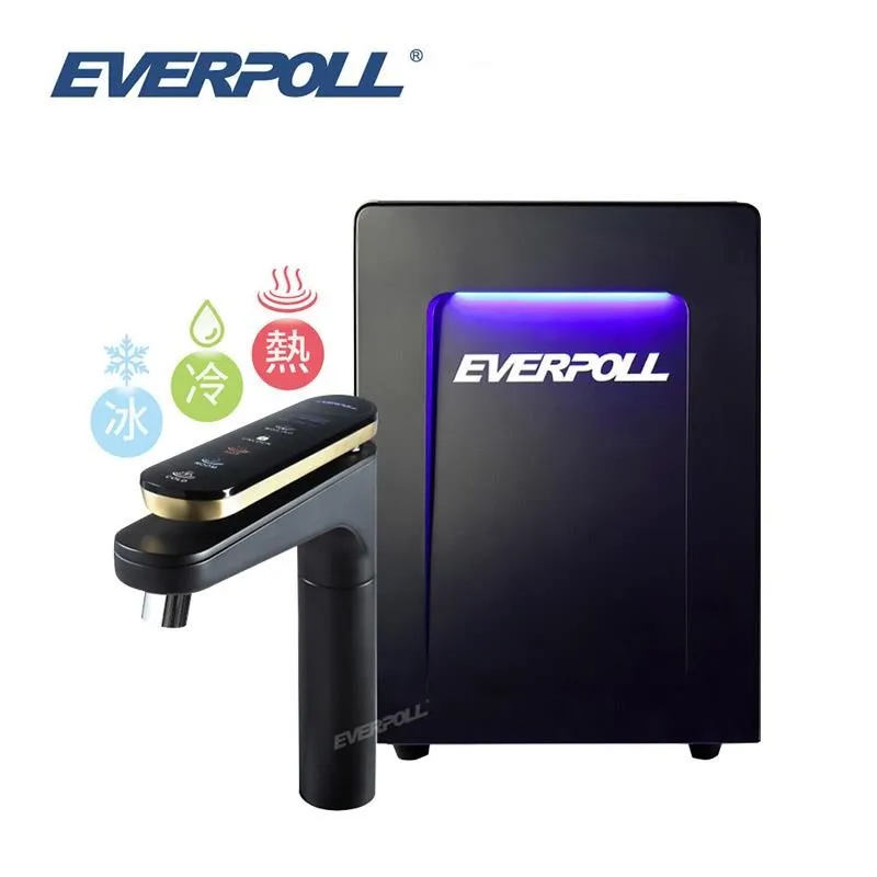 【EVERPOLL】智能廚下型三溫UV觸控飲水機+經典複合淨水器 (EVB-398+DCP-3000HA) 歷史價格詳細信息