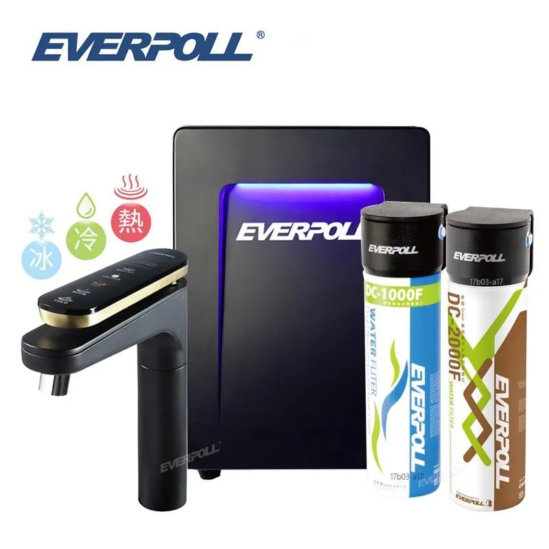 【EVERPOLL】智能廚下型三溫UV觸控飲水機+經典複合淨水器 (EVB-398+DCP-3000HA) 歷史價格詳細信息