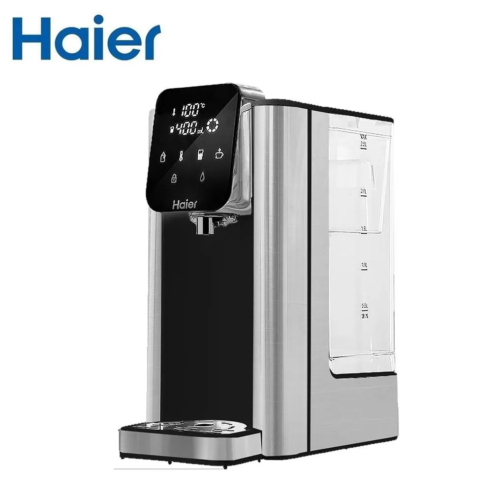 Haier海爾 2.5L瞬熱淨水機-匠心版小海豚(暖心白) WD251A 歷史價格詳細信息